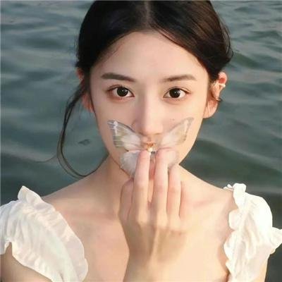 爱与真实