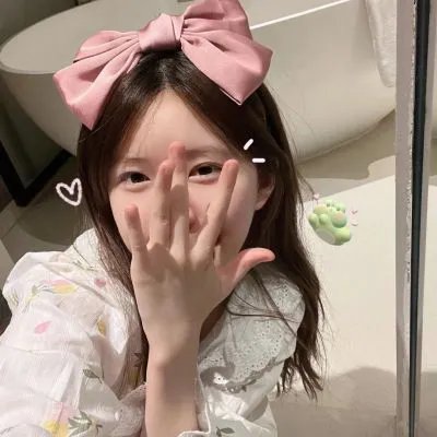 垂涎